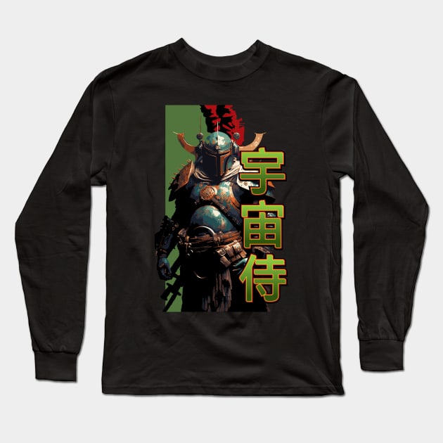 Space Samurai Long Sleeve T-Shirt by SharpGraphix